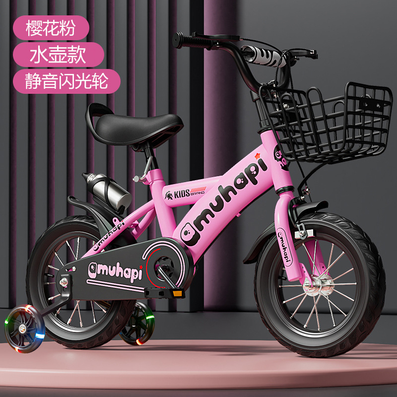 Kids Bike for 2-8 Years Old Bo - Cycling Gear For Beginners 评论和价格