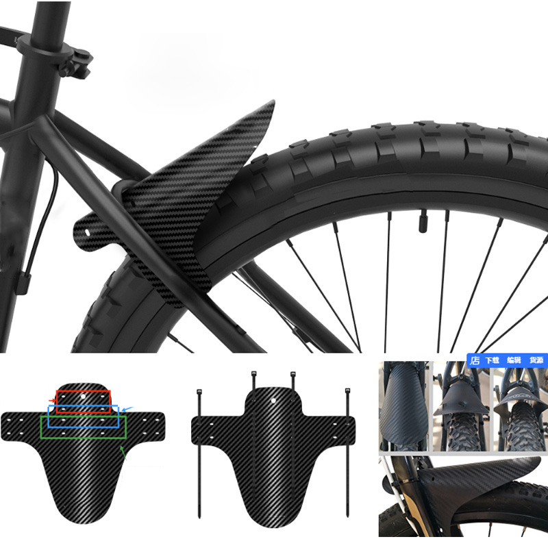 2PCS/Set Bicycle Fender Mounta - Bike Fender Set 评论和价格