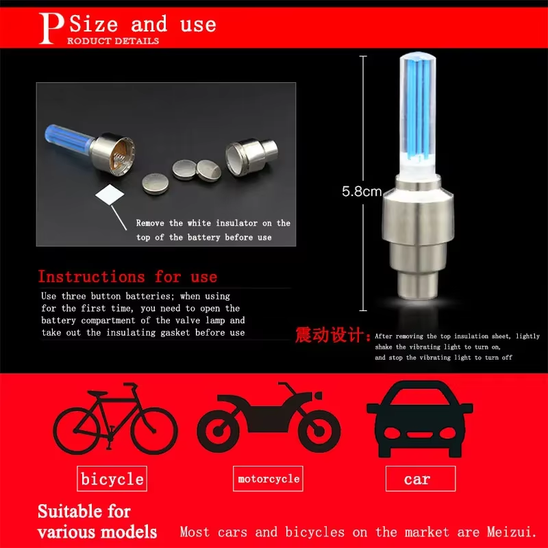 2PCS Bicycle Lights Motion Sen - Xc Mtb Gear 评论和价格