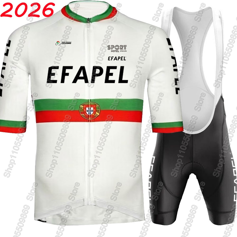 Portugal 2026  Efapel Team Cyc - Cycling Gear Leaderboard 评论和价格