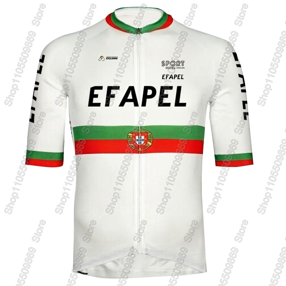 Portugal 2026  Efapel Team Cyc - Cycling Gear Leaderboard 评论和价格