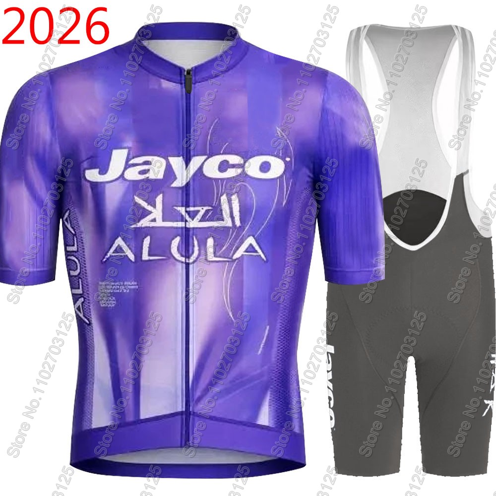 Jayco Alula Cycling Jersey 202 - Cycling Gear Leaderboard 评论和价格