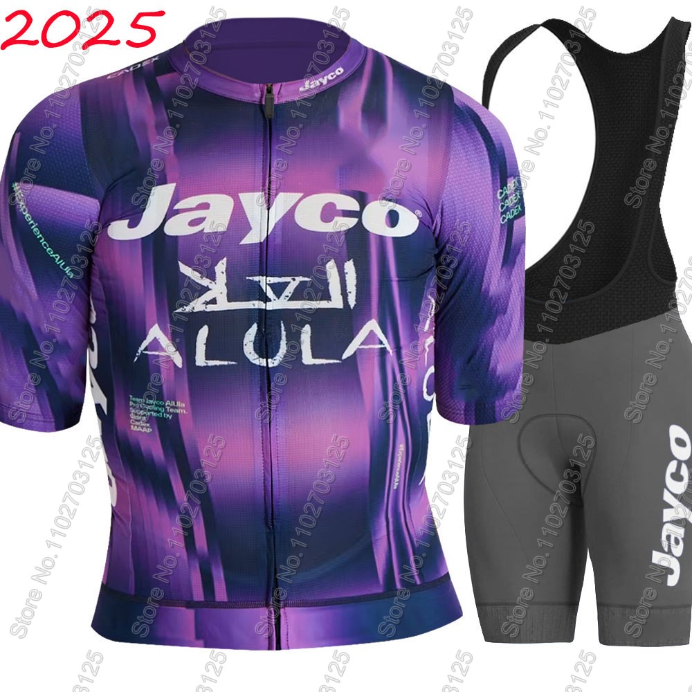 Jayco Alula Cycling Jersey 202 - Cycling Gear Leaderboard 评论和价格