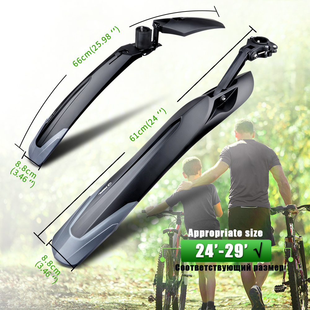 RBRL MTB Bicycle Mudguard Quic - Bike Fender Set 评论和价格
