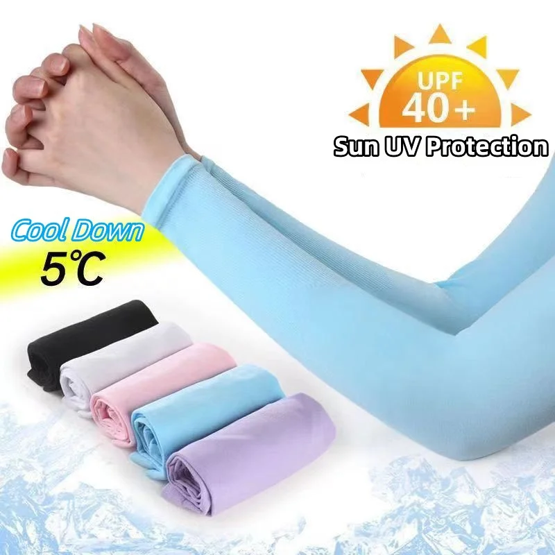 Sunscreen Ice Silk Sleeve for  - Cycling Gear 评论和价格