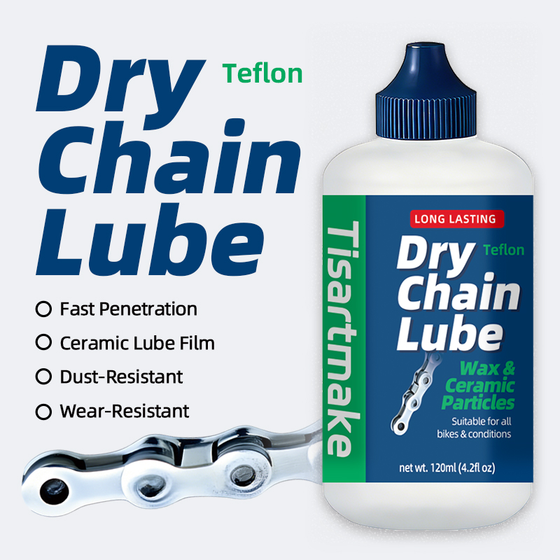 120ML Bicycle Chain Waxy Maint - Xc Mtb Gear 评论和价格