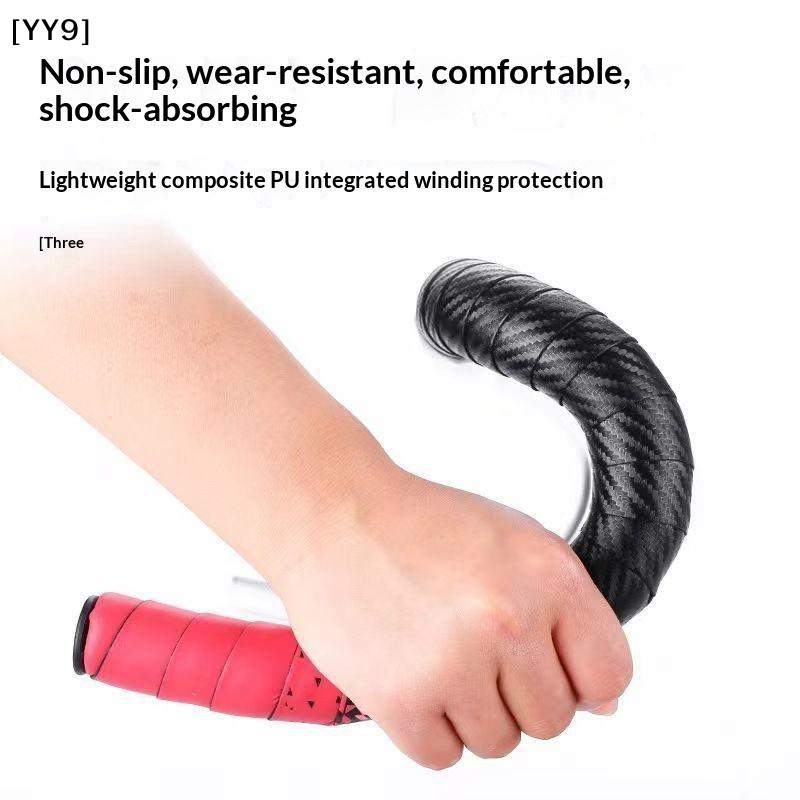 Road Bike Handlebar Tape, 1 Pa - Bike Handlebar Tape 评论和价格