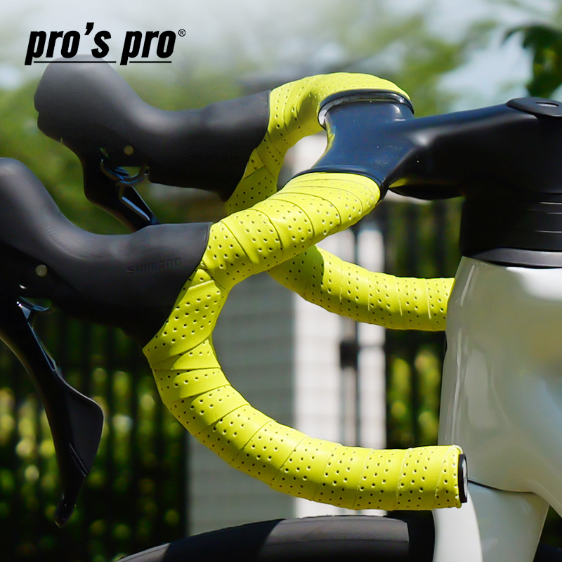 2Pcs Anti-Slip Handlebar Tape  - Bike Handlebar Tape 评论和价格