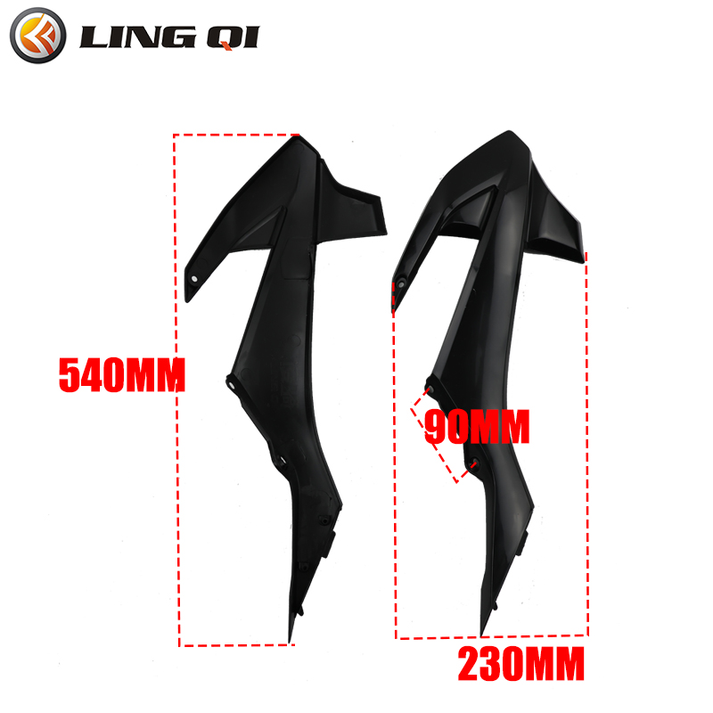 LINGQI RACING KT50 Motorcycle  - Bike Fender Set 评论和价格