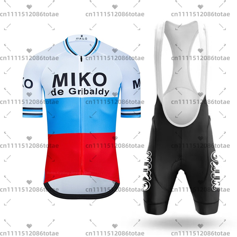Mercier Miko Vivagel Retro Cyc - Cycling Gear Leaderboard 评论和价格