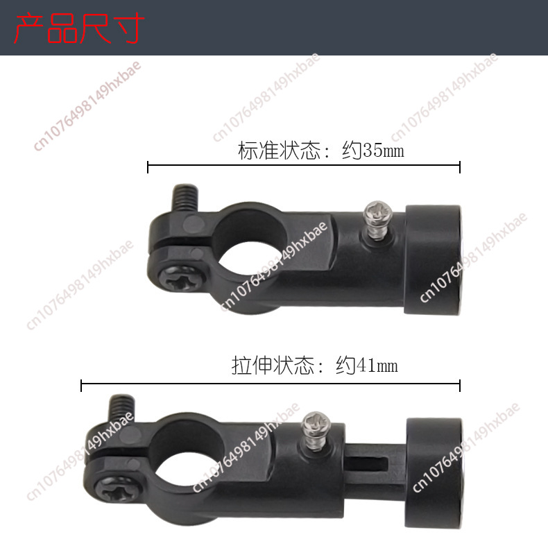 Universal Magnet For Bicycle B - Bike Speedometer 评论和价格