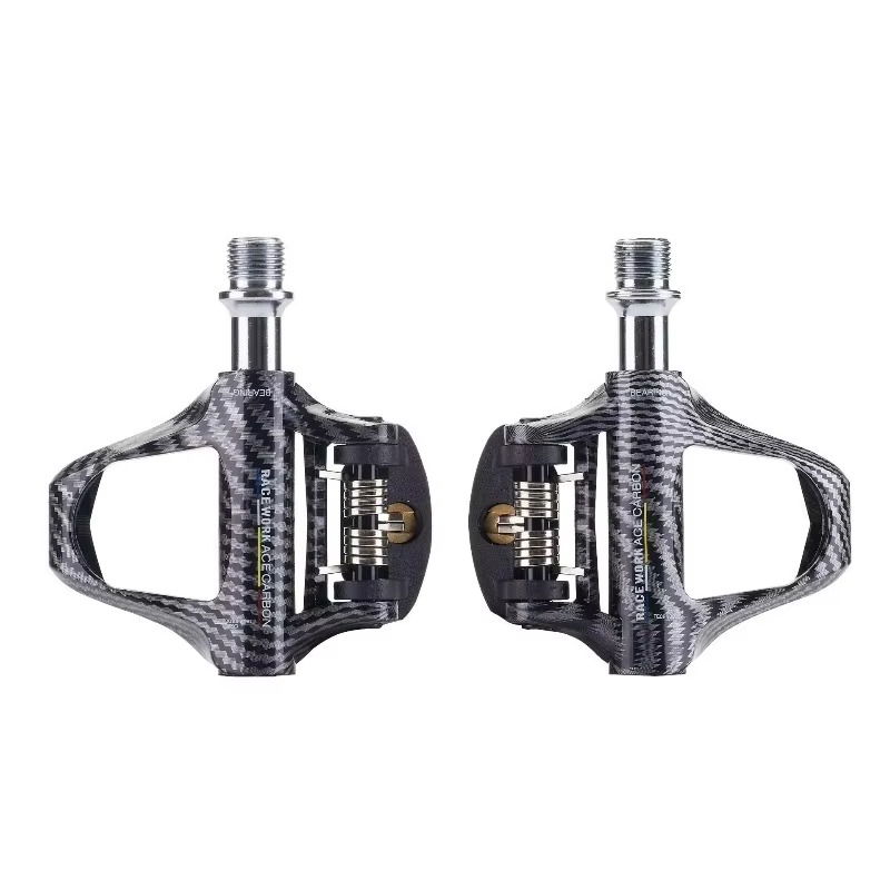Lightweight Carbon Fiber Pedal - Cycling Gear 评论和价格